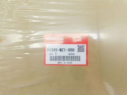 прокладка крышки сцепления Honda X4 CB1000 11395-MZ1-000