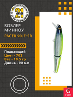 Воблер для рыбалки Pontoon21 Pacer 90JF-SR, 702, 2-x частный, плавающий, 90мм., 10.5 гр. 0.6-1.2 м.
