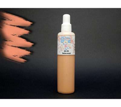 Бледно-оранжевый "Raito orenji"