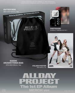 Альбом ALLDAY PROJECT - ALLDAY PROJECT 1st EP Album MERCH RANDOM Version