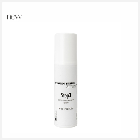 RCler Lab Средство для бровей и ресниц. Regeneration cream with Shea Butter