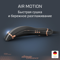 Фен-стайлер Rowenta Ultimate Experience Air Motion CF8C20E0