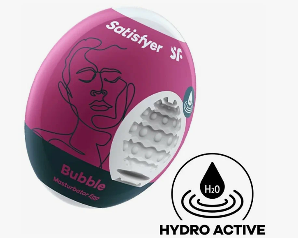 Мастурбатор Satisfyer Egg Single Bubble