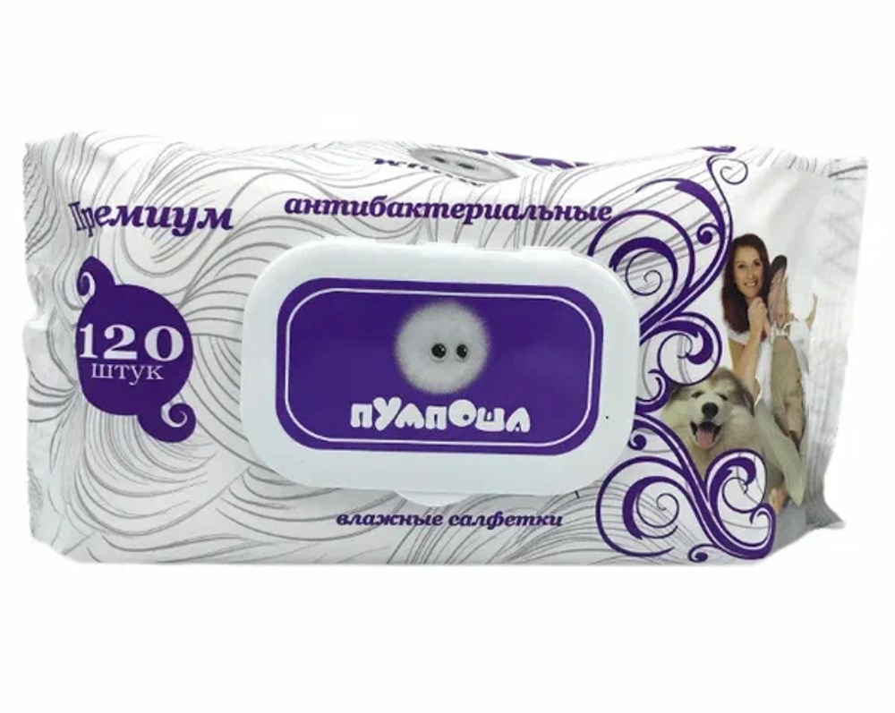 Пумпоша Влажные салфетки с клапаном Премиум Антибактериальный Эффект 120 шт *12*756