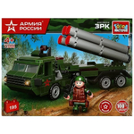 Конструктор пластмассовый Армия России. зрк, 195 дет. 7388-KK (Город мастеров)