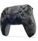 Геймпад Sony PlayStation DualSense