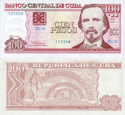 Куба 100 песо 2004 - 2023 (2023) Карлос Мануэль де Сеспедес UNC
