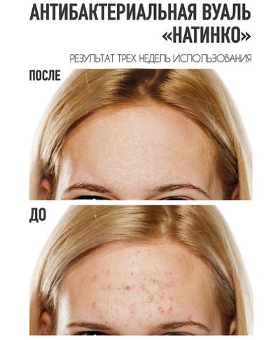 Матирующая минеральная пудра прозрачная с СПФ