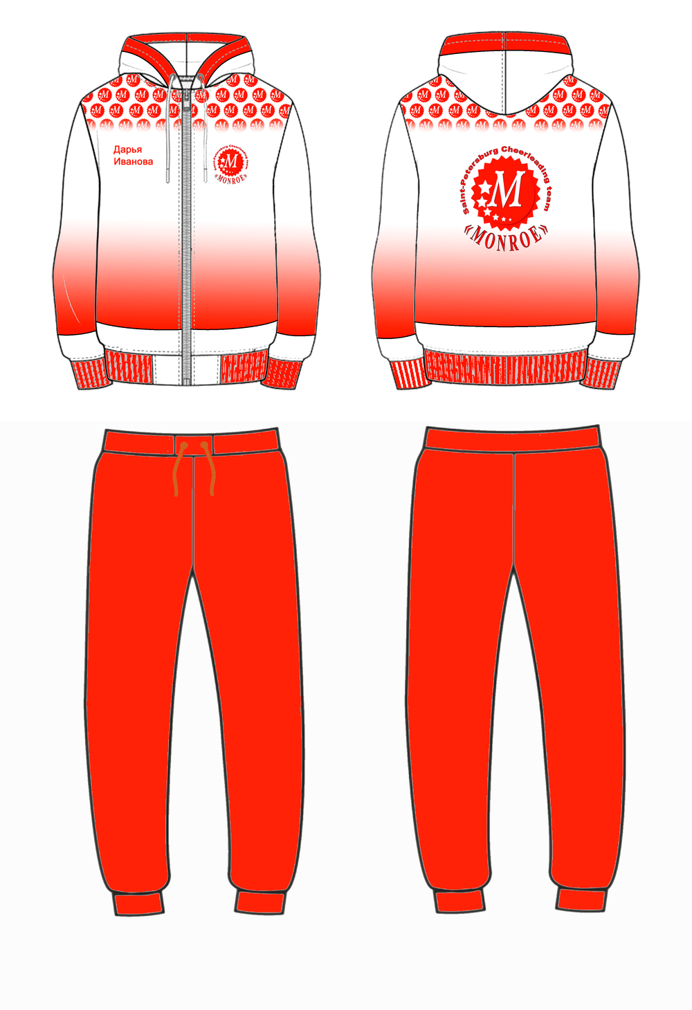 Костюм спортивный командный красный с градиентом и лого