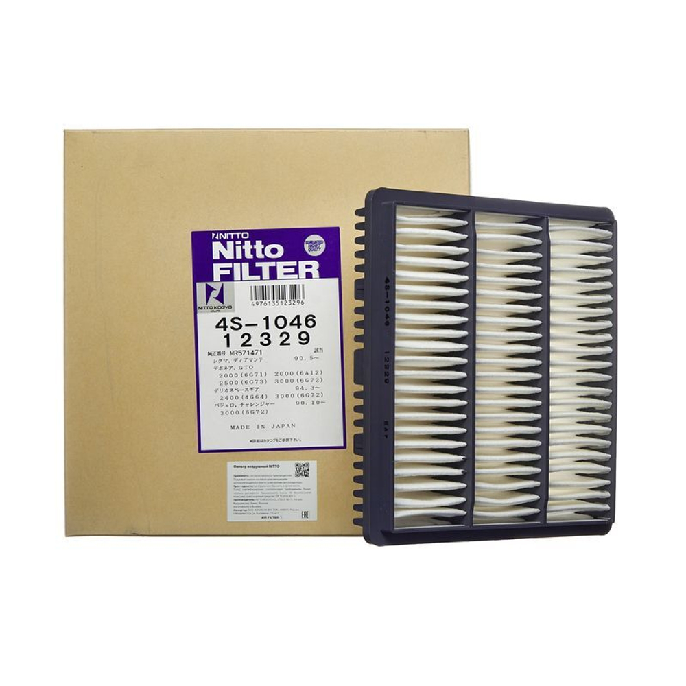 Фильтр воздушный Nitto 4S1046