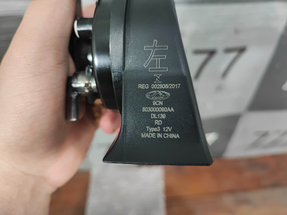 Звуковой сигнал Omoda C5 22-нв Новый Оригинал 803000090AA