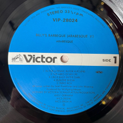 Винтажная виниловая пластинка LP Ансамбль Арабеска Arabesque V (Billy's Barbeque) (Japan 1981) (Obi)