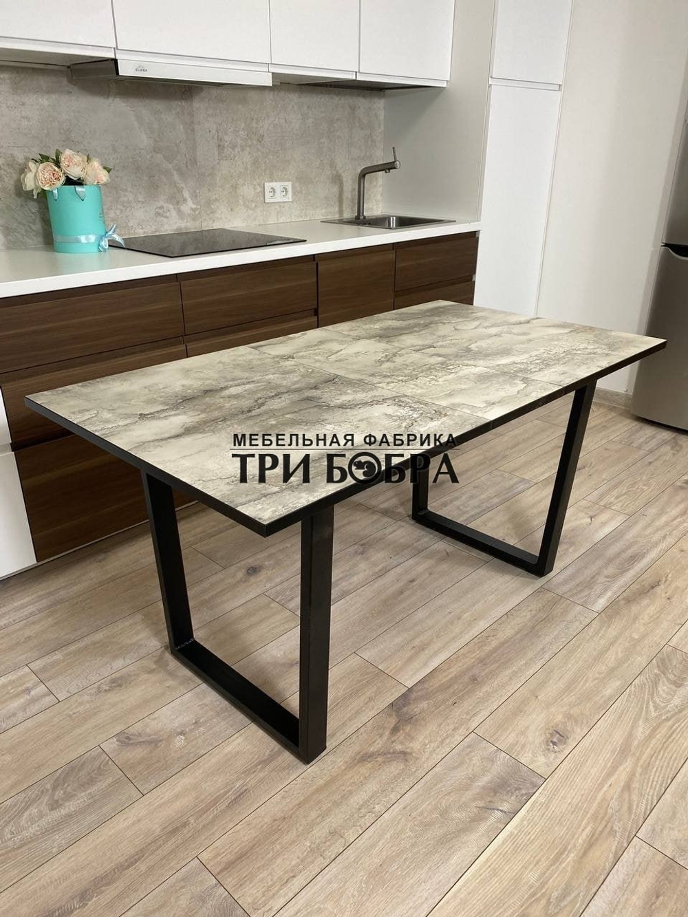 Кухонный стол в стиле "Лофт", айронрок