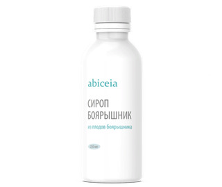 Концентрат для напитков (сироп) Боярышник 250 мл