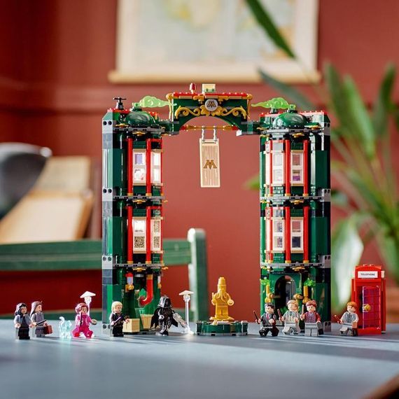 Lego konstruktor 76403 The Ministry of Magic