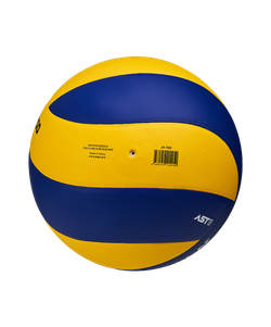Мяч волейбольный JV-700