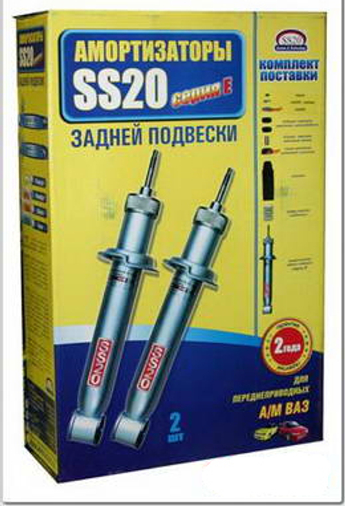 Амортизатор задний 2108 (SS20) к-т