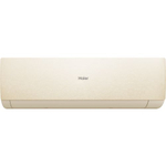 Настенная сплит-система Haier Stellar AS70SHP1HRA-C/1U70SHP1FRA, Золотой (шампань)