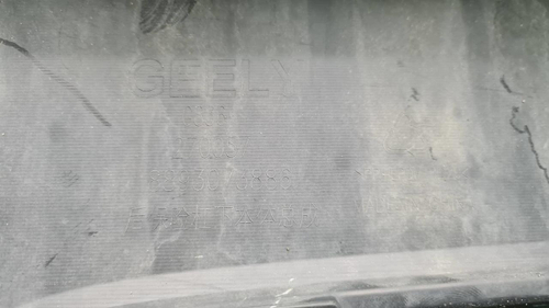 Юбка заднего бампера Geely Okavango (2023-н.в.)