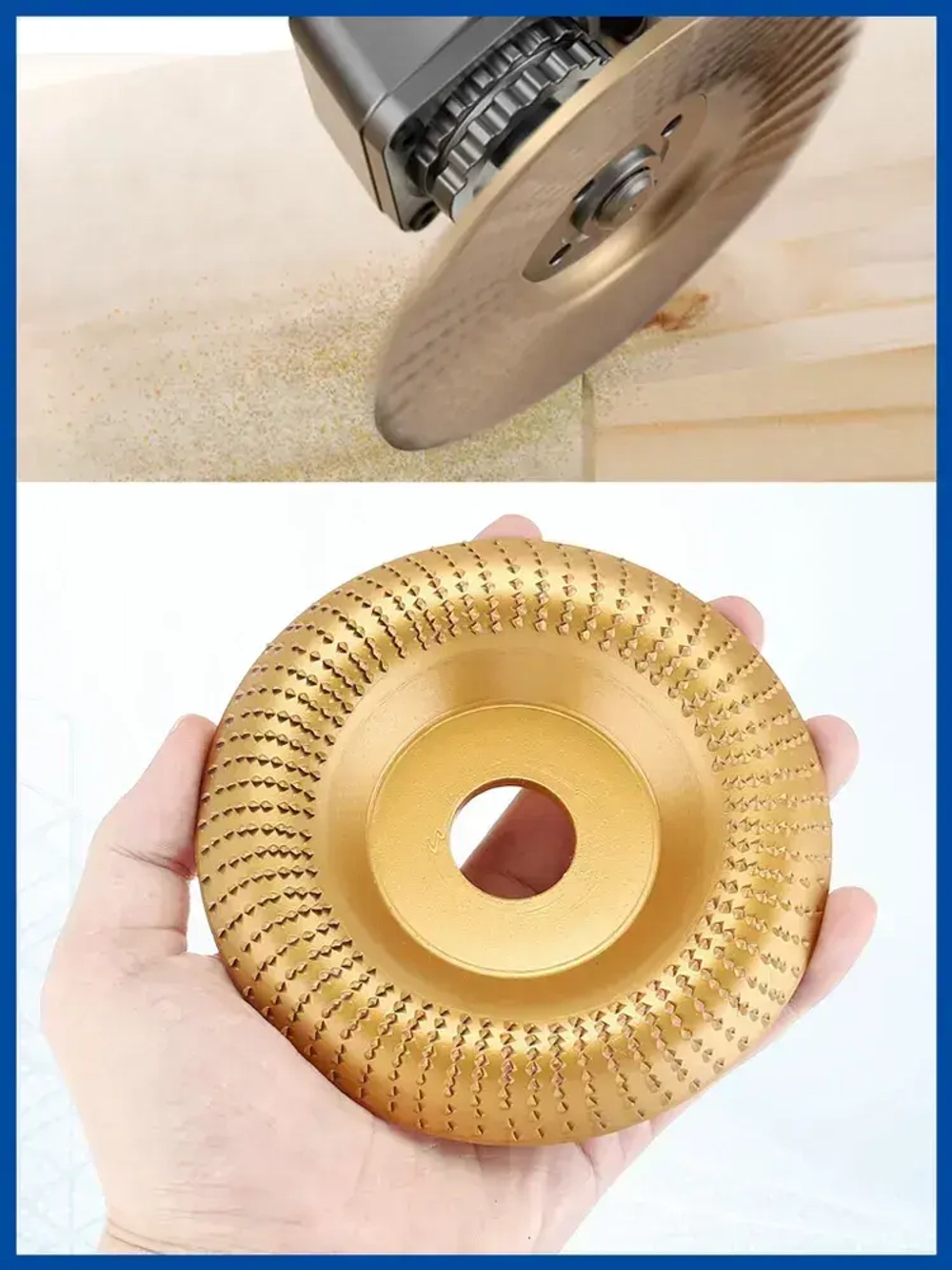 Диск рашпильный-полукруглый для фигурной обработки для УШМ