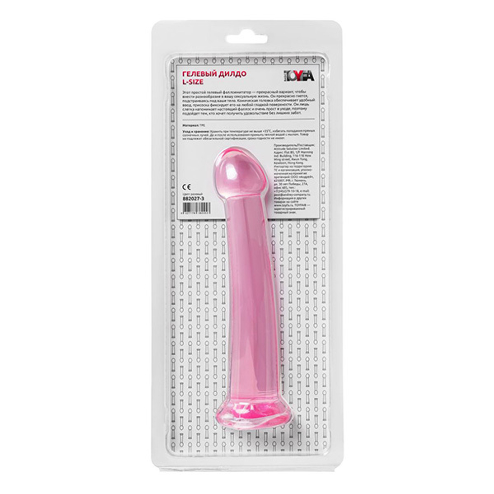 Розовый нереалистичный фаллоимитатор 20см ToyFa Jelly Dildo L 882027-3