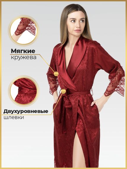 Женский  шелковый халат 15055 бордо NUSA Турция