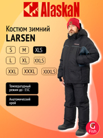 Костюм зимний Alaskan Larsen L серый/черный