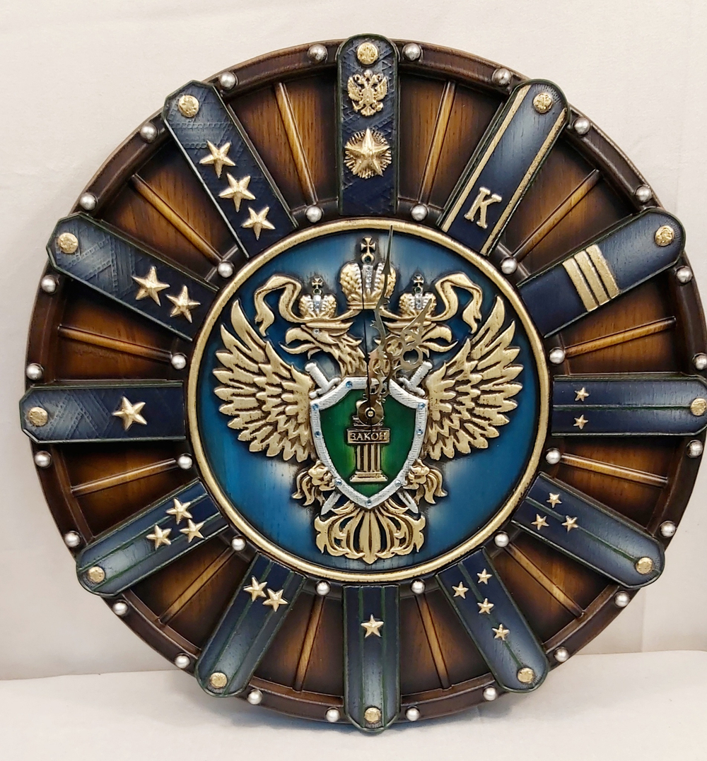 Часы "Генеральские Прокуратура РФ"