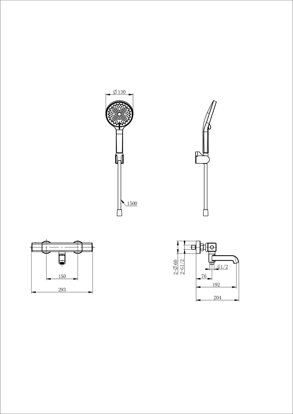 Смеситель для ванны с душем и термостатом WONZON & WOGHAND STAY 2, Брашированное золото (WW-B2016-A1-BG)