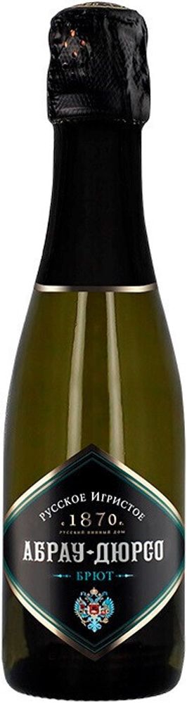 Вино игристое Абрау-Дюрсо Вино игристое Абрау-Дюрсо