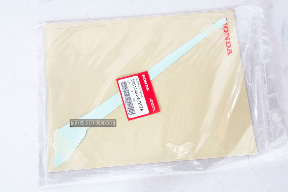 86644-MJW-J20ZA. STRIPE B, L. MIDDLE COWL *TYPE4* (TYPE4 ). (YR249C CANDY ENERGY ORANGE). Honda CBR500R/RA 2016-2018. Plastic CBR500. Orange