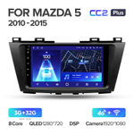 Teyes CC2 Plus 9" для Mazda 5 2010-2015