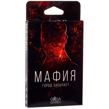 Настольная игра Мафия. Город засыпает