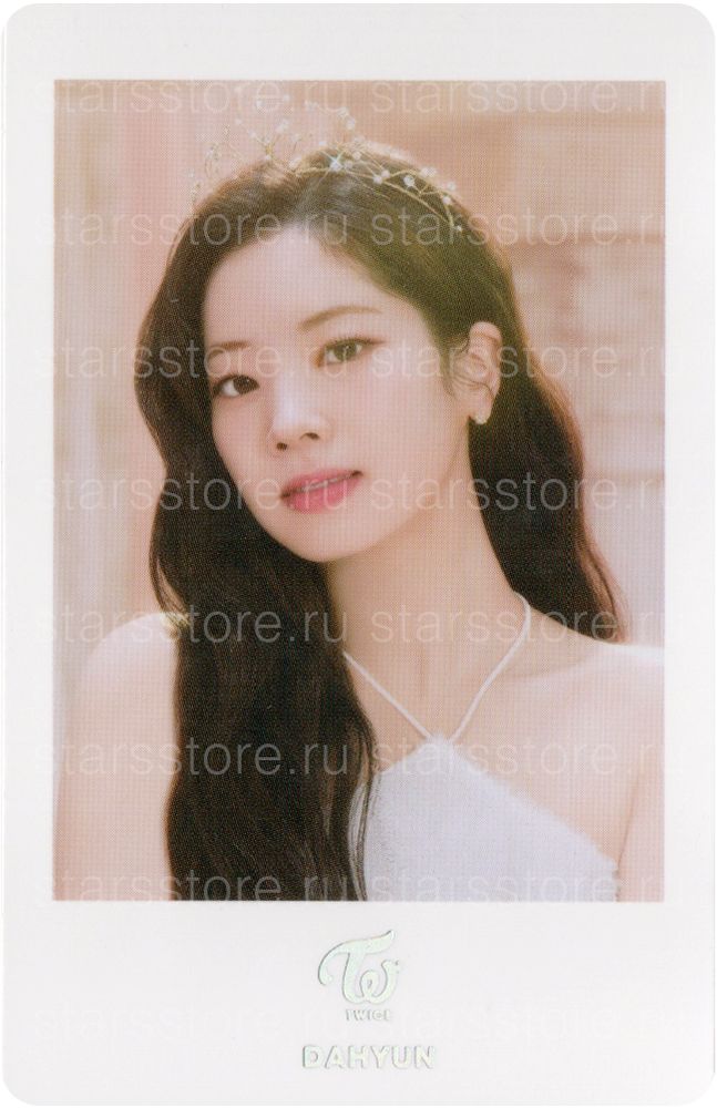 Фотокарта Dahyun TWICE - Ready To Be (Japan)