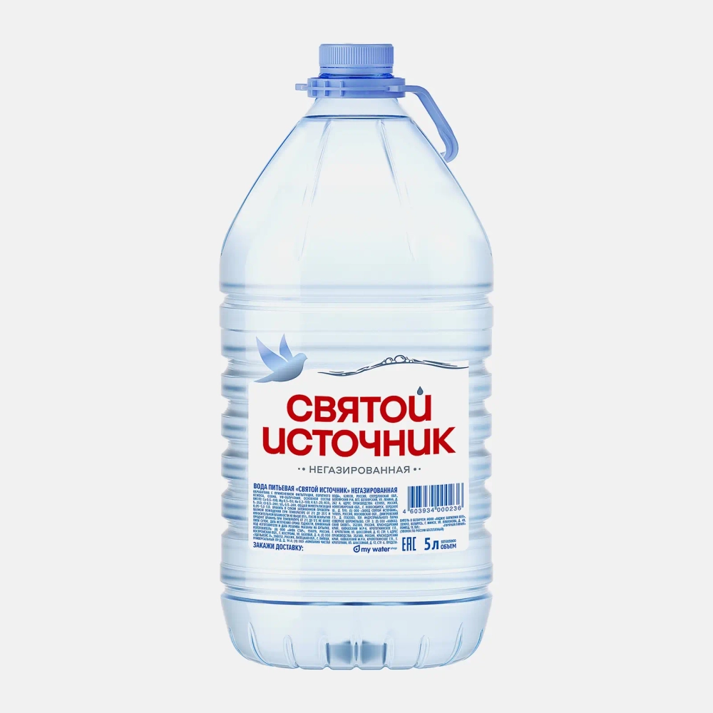 Вода Святой Источник питьевая негазированная 5л