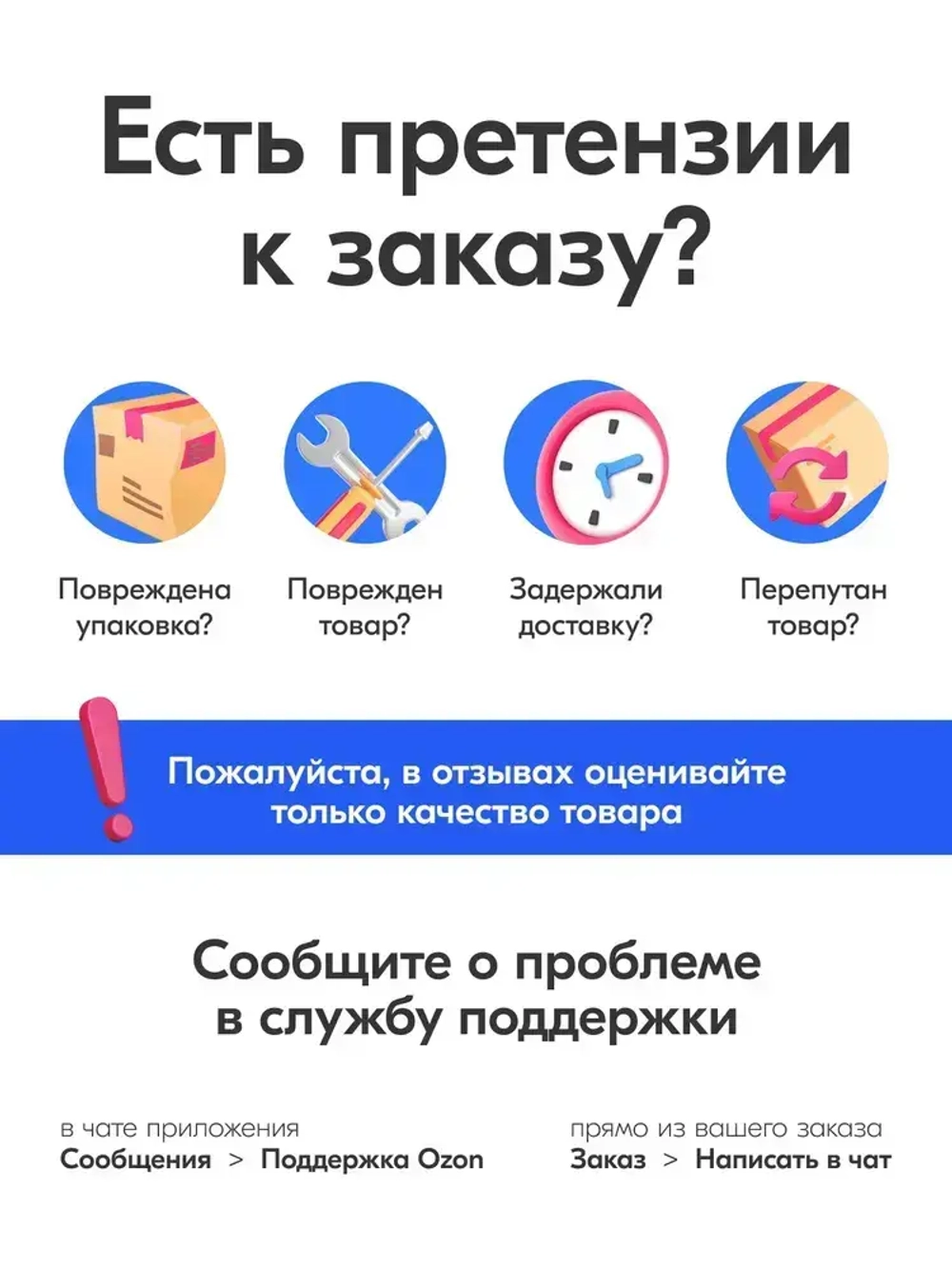 Бетономешалка строительная СИБРТЕХ, БСН-180П, 180 л объем бака и 700 Вт мощность, полиамидный венец и поликлиновый ремень, защита от перегрева и случайного пуска, без редуктора, бетоносмеситель, 95518