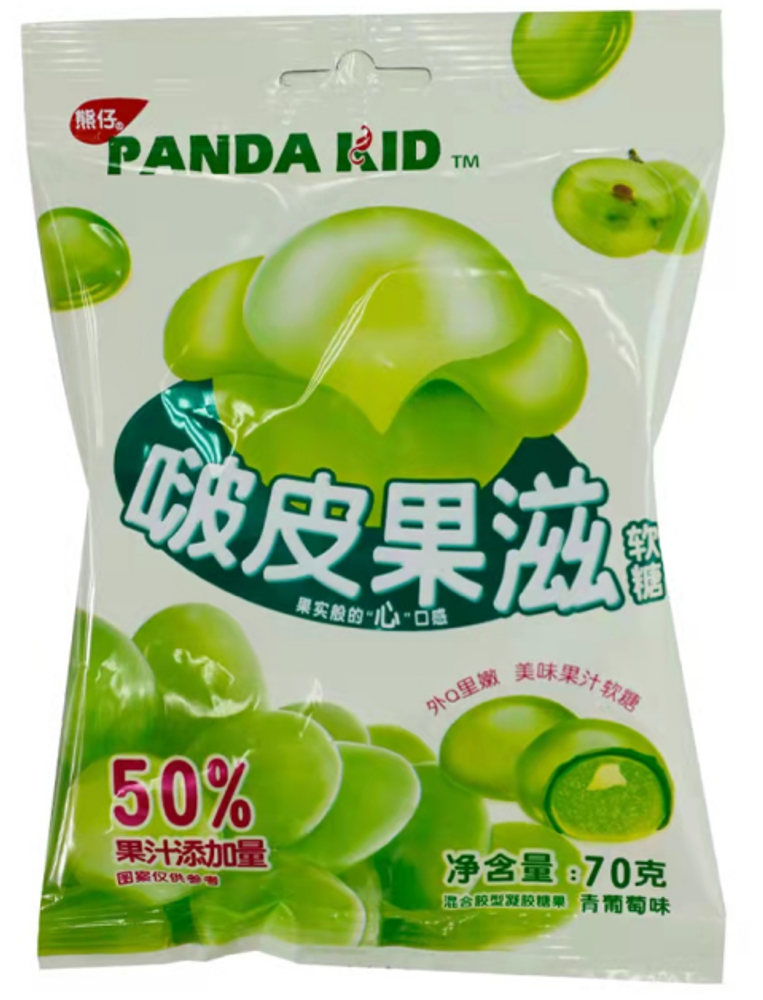 Мармеладные конфеты со вкусом зеленого винограда Hengli Xiongzai  70г