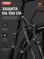 Замок велосипедный Bordo 5700K/100 BK SH BORDO uGrip BIG