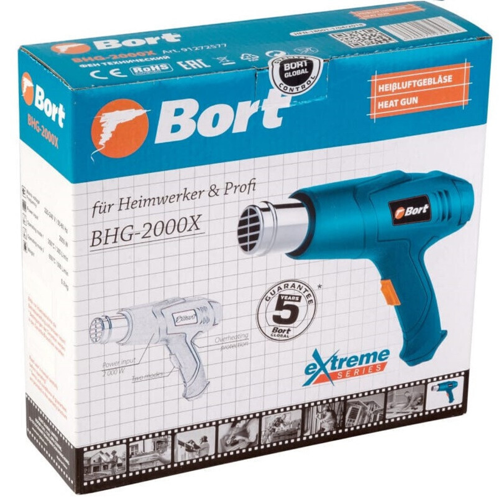 Фен технический Bort BHG-2000X