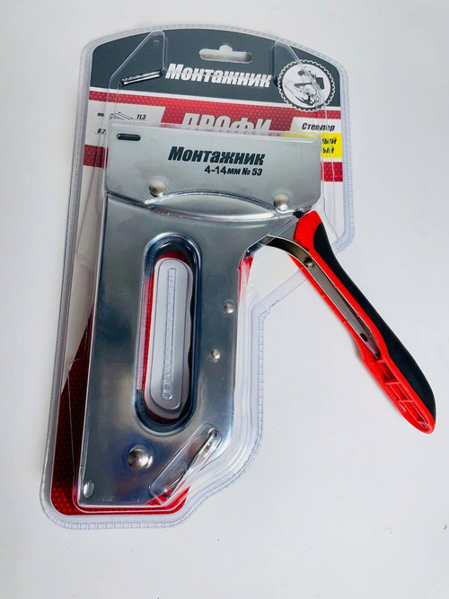 Степлер рессорный усиленный Профи Монтажник 4-14мм № 53