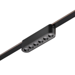 Трековый смарт-светильник для низковольтного шинопровода с двумя режимами работы Novotech EASY 359458