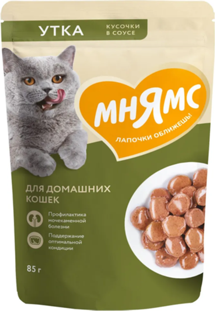 Мнямс для домашних кошек Утка в соусе 85г.