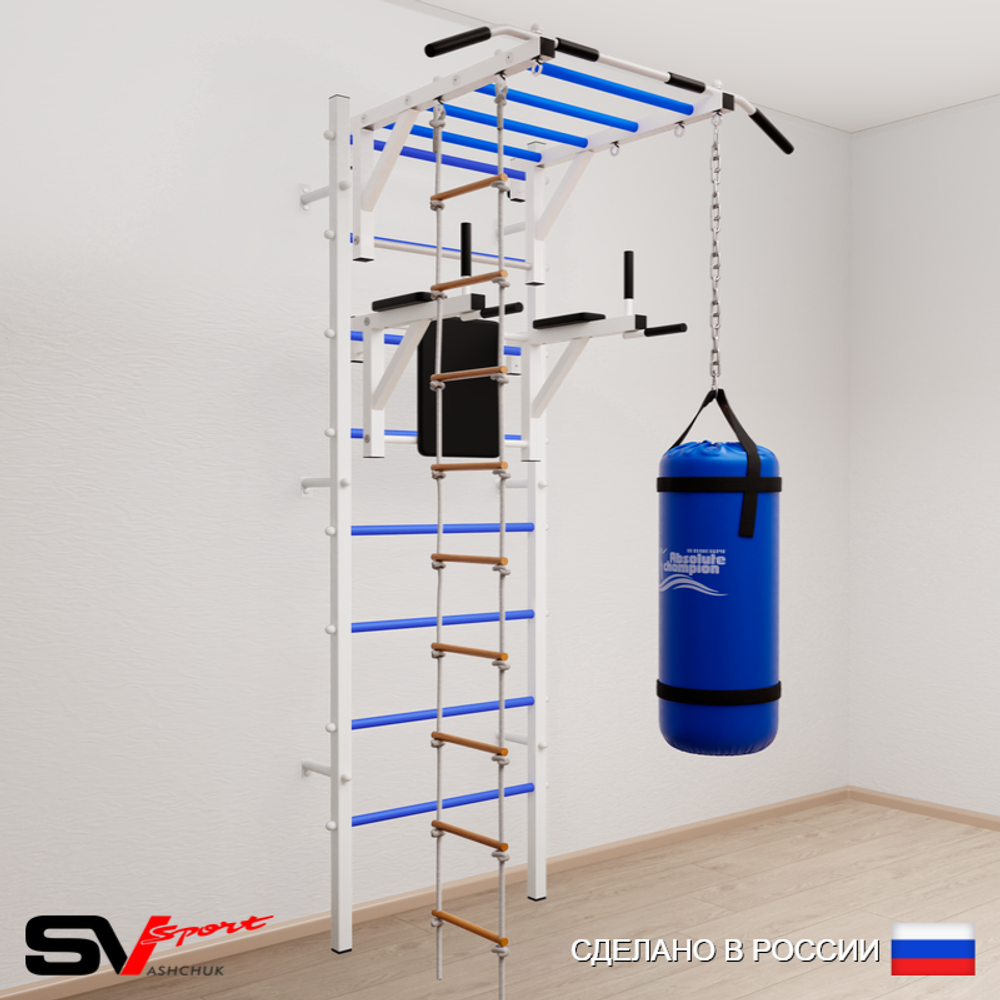 Шведская стенка Sv Sport усиленная 6421 (Турник рукоход/Брусья/Лестница/Цепь/Мешок 15кг)