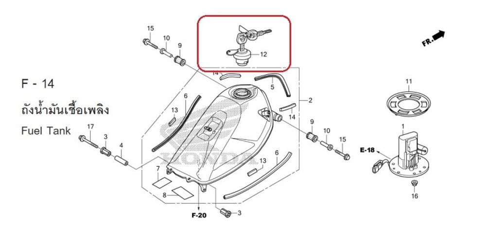 17620-MEG-003. CAP COMP., FUEL FILLER (HONDA LOCK). Honda CRF250L, VT750