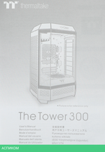 Корпус Thermaltake The Tower 300 mATX без БП Gravel Sand (CA-1Y4-00SGWN-00)