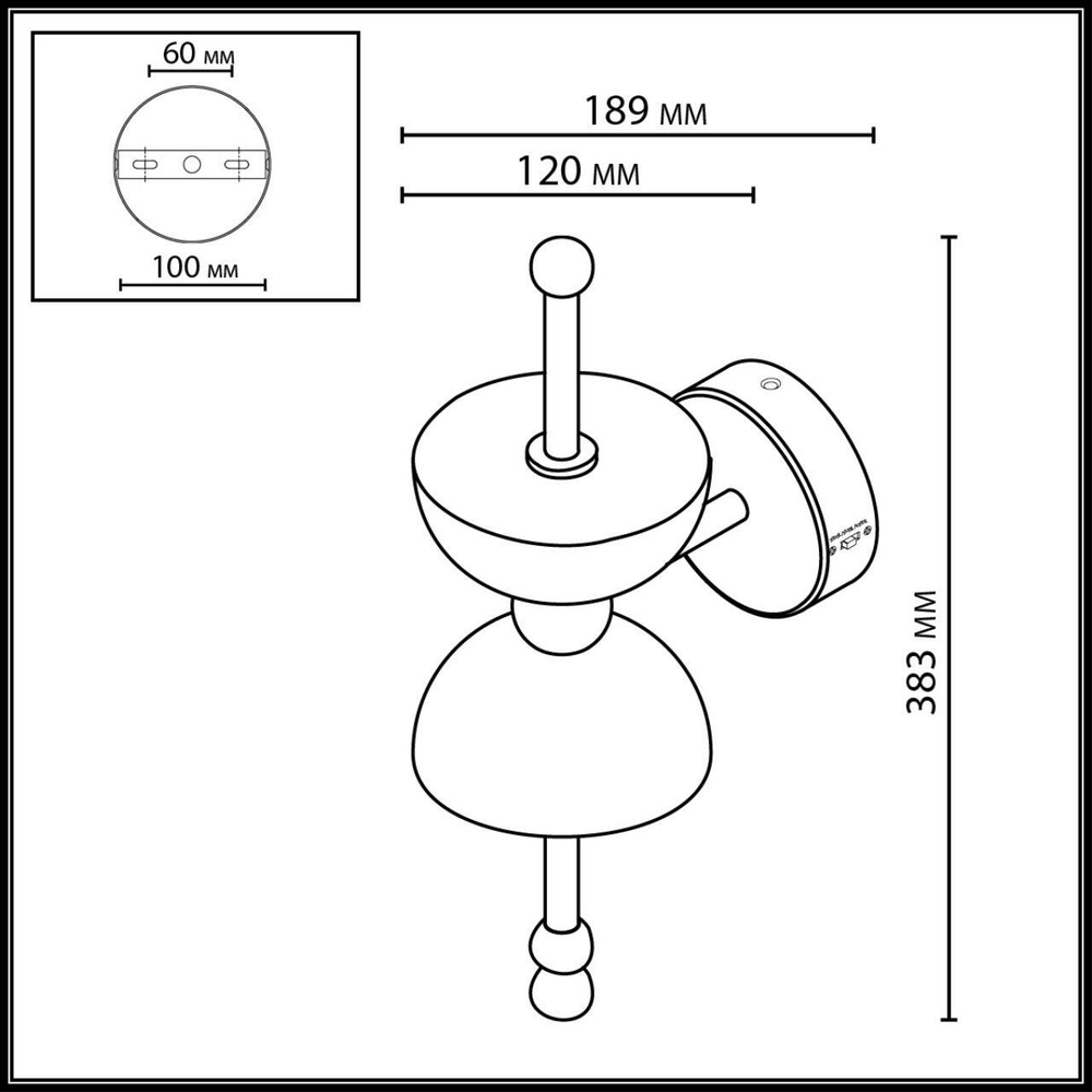 Настенный светодиодный светильник Odeon Light FELIZ 6685/7WL