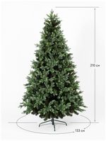 Искусственная ель «Грацио» (Литая+пвх) от 1,2 до 3 м