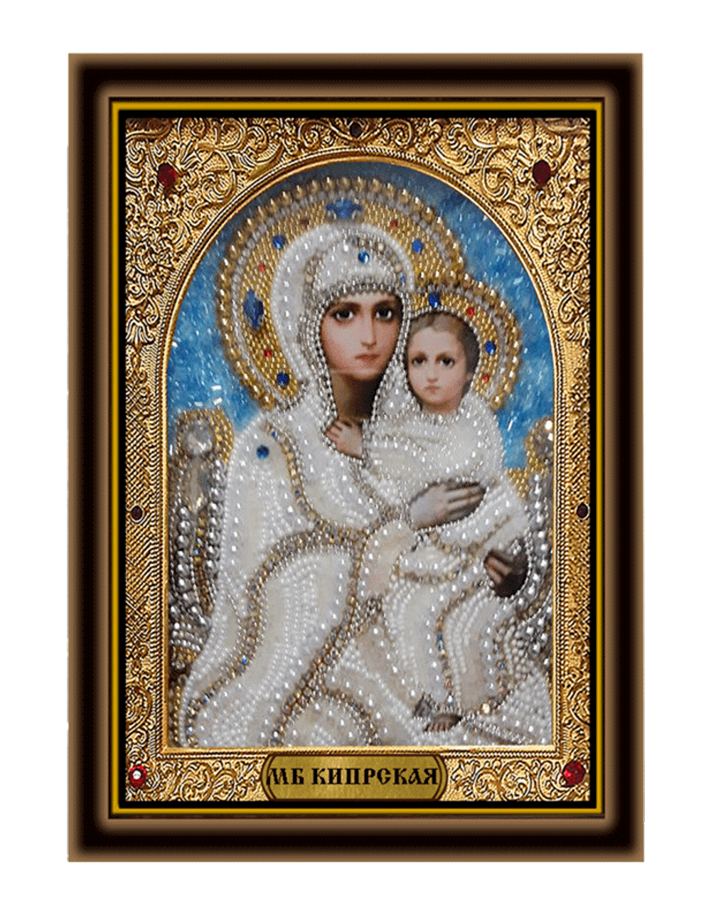 Образ Пресвятой Богородицы Кипрская, в киоте