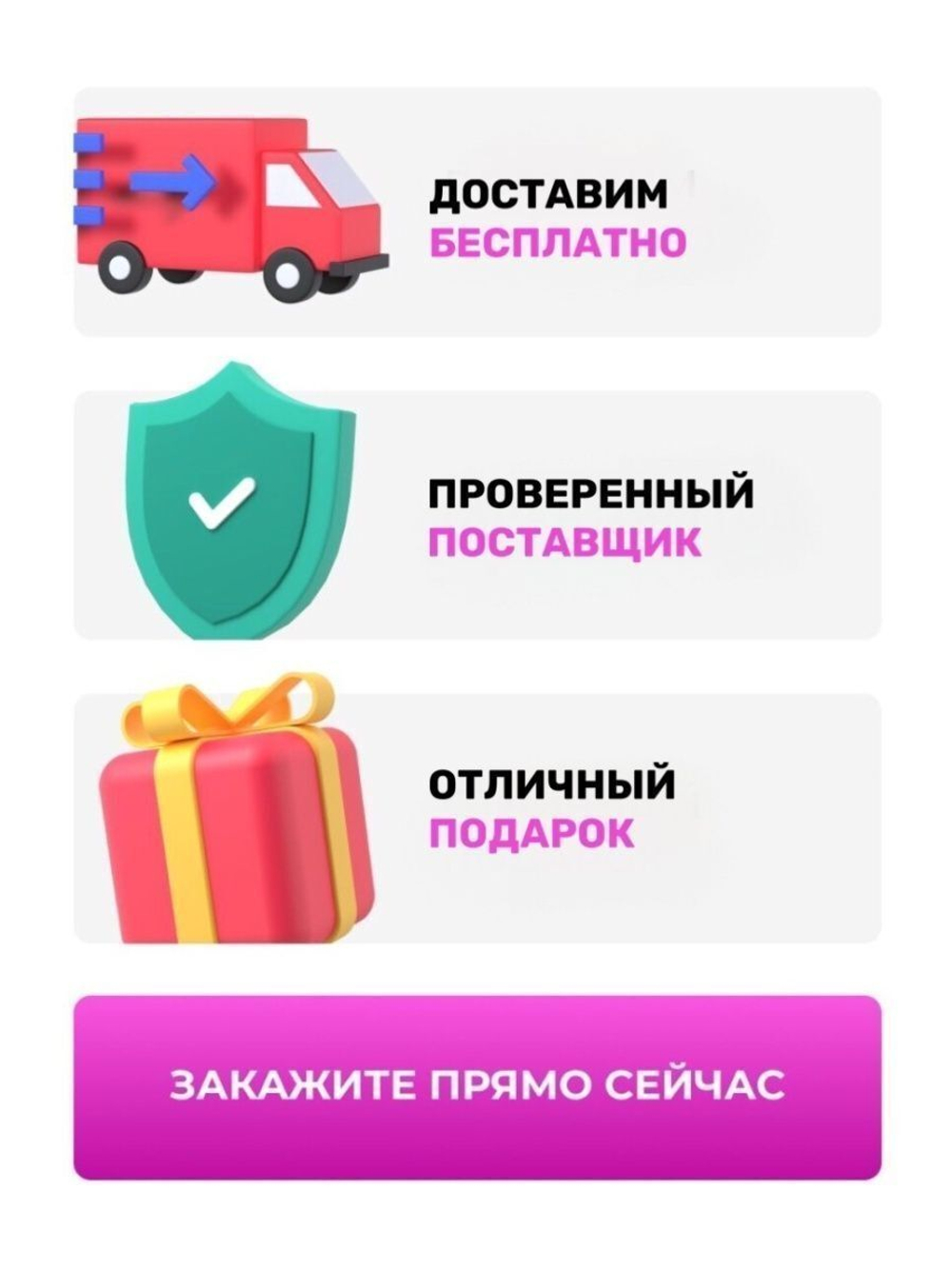 Лазерная указка фонарик игрушка для кошек и собак