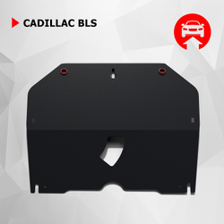 Защита картера АвтоБроня для Cadillac BLS (V - 2.0; 2.8) 2006-2009, сталь 1.8 мм, с крепежом, 111.00801.1